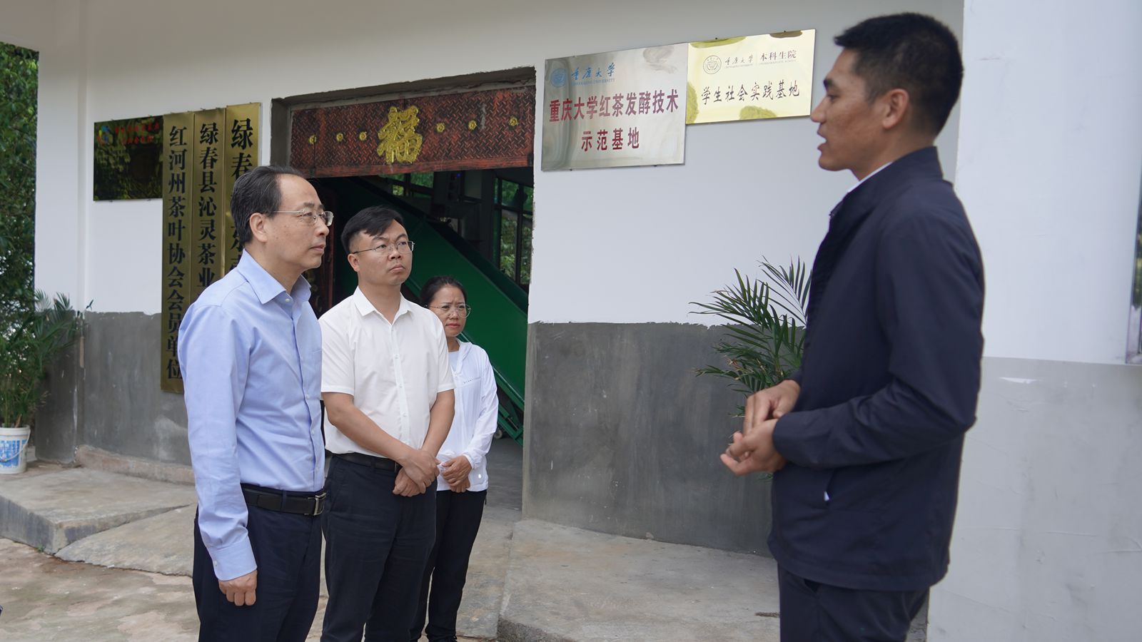 1747036680489729.jpg 1746968907860041_副本.jpg