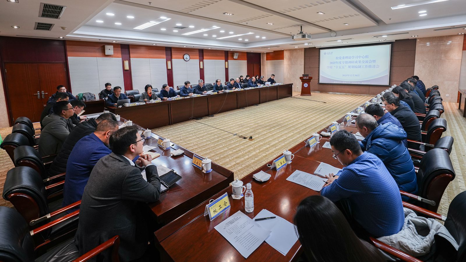 1767163603466594.jpg 微信图片_20251231144449_44_141_副本.jpg