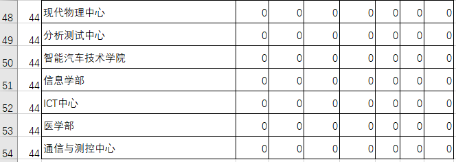 1768549400976369.png 微信图片_20260116153821_119_95.png