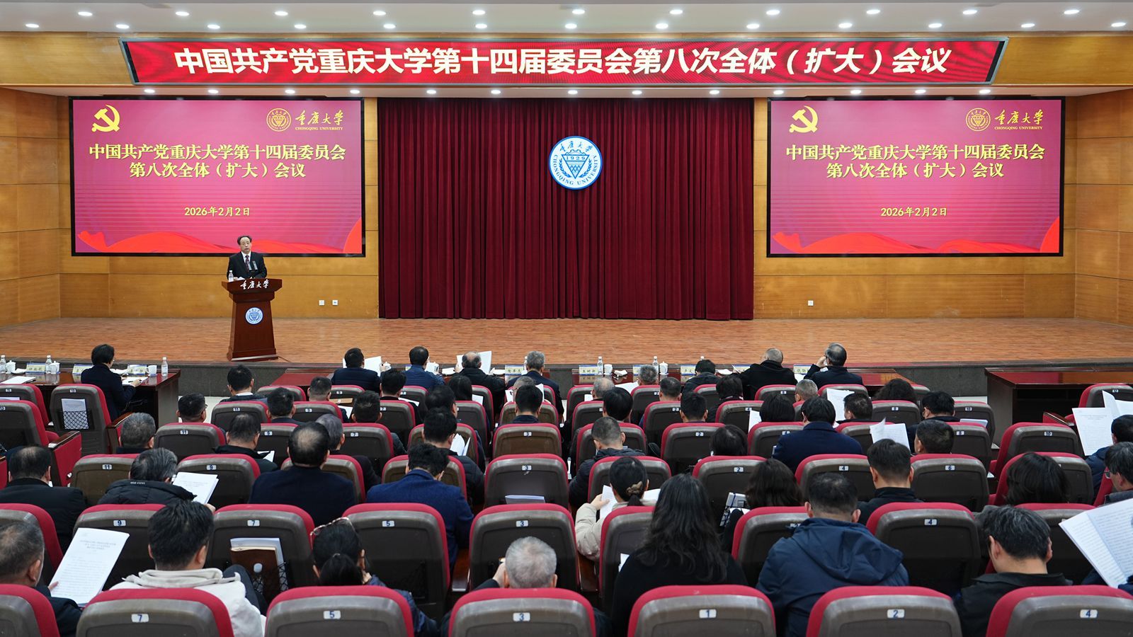 1770085727595328.jpg 微信图片_20260202192044_192_95_副本.jpg