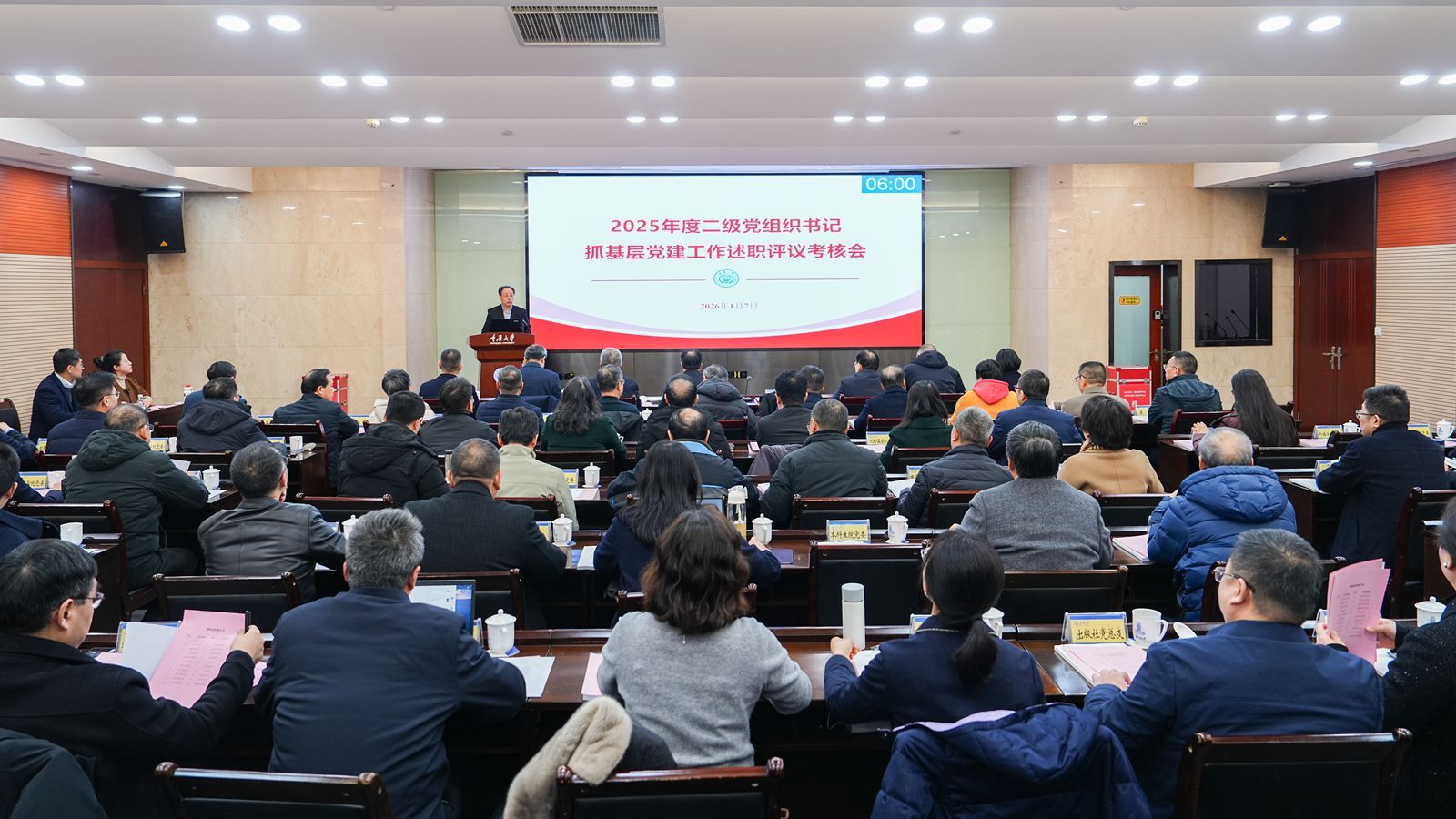 1767859028909844.jpg 20260107-QXS09347_副本.jpg