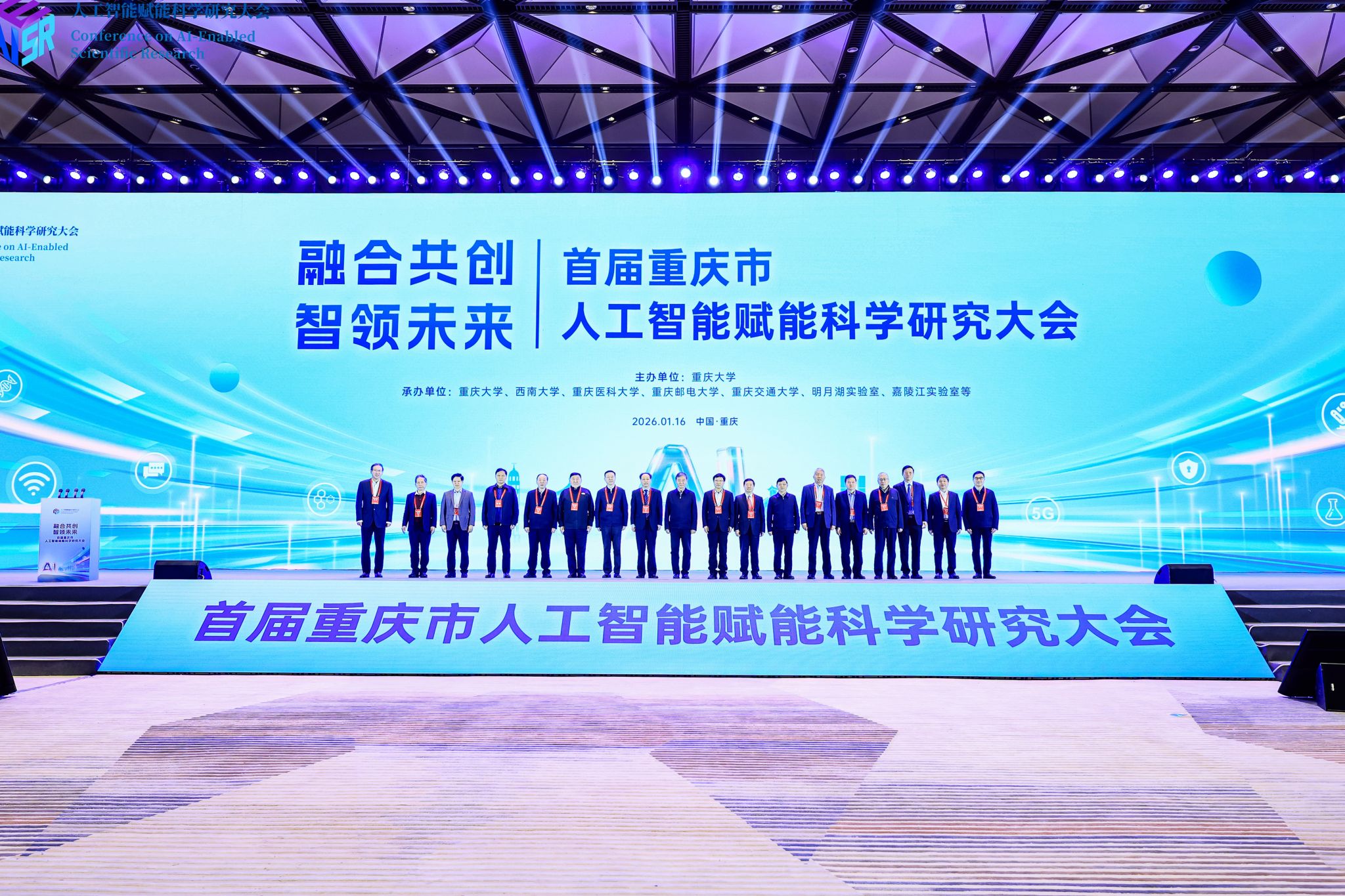 1768617838222140.jpg 1.jpg