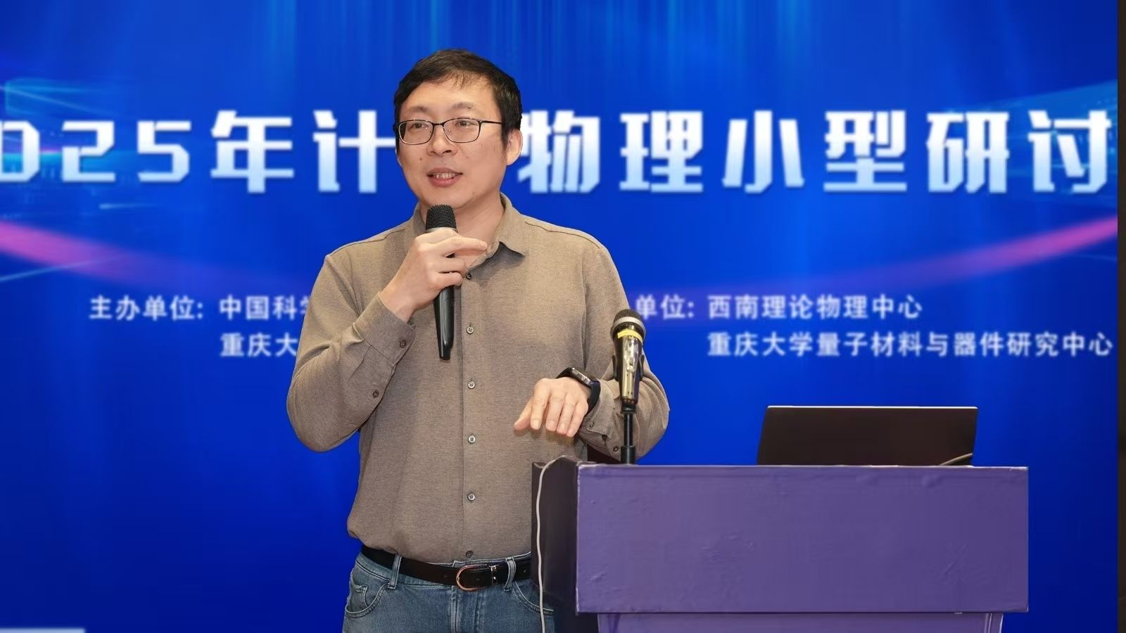 1767084281499234.jpg 4.jpg