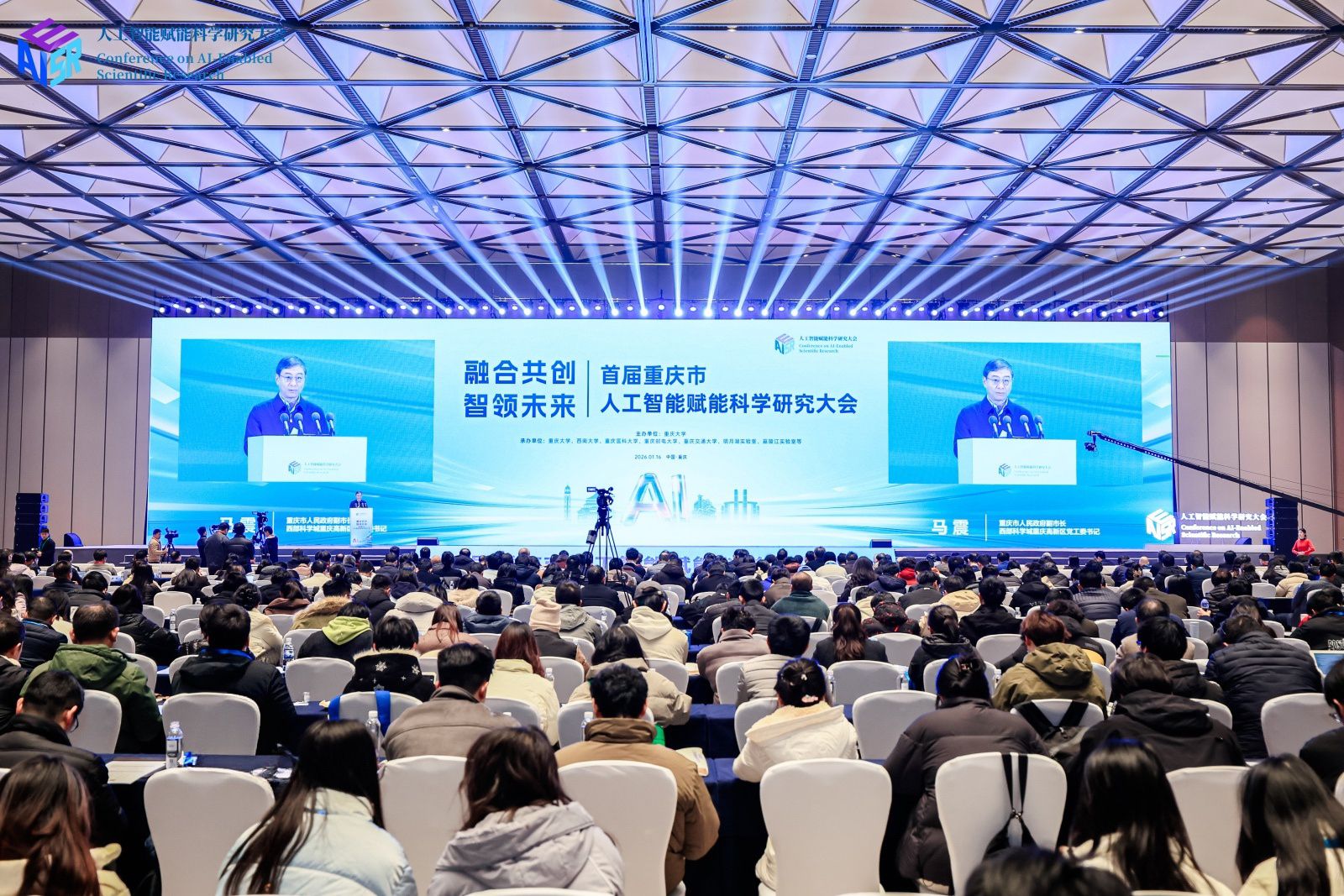 1768636725154833.jpg 微信图片_20260117123117.jpg