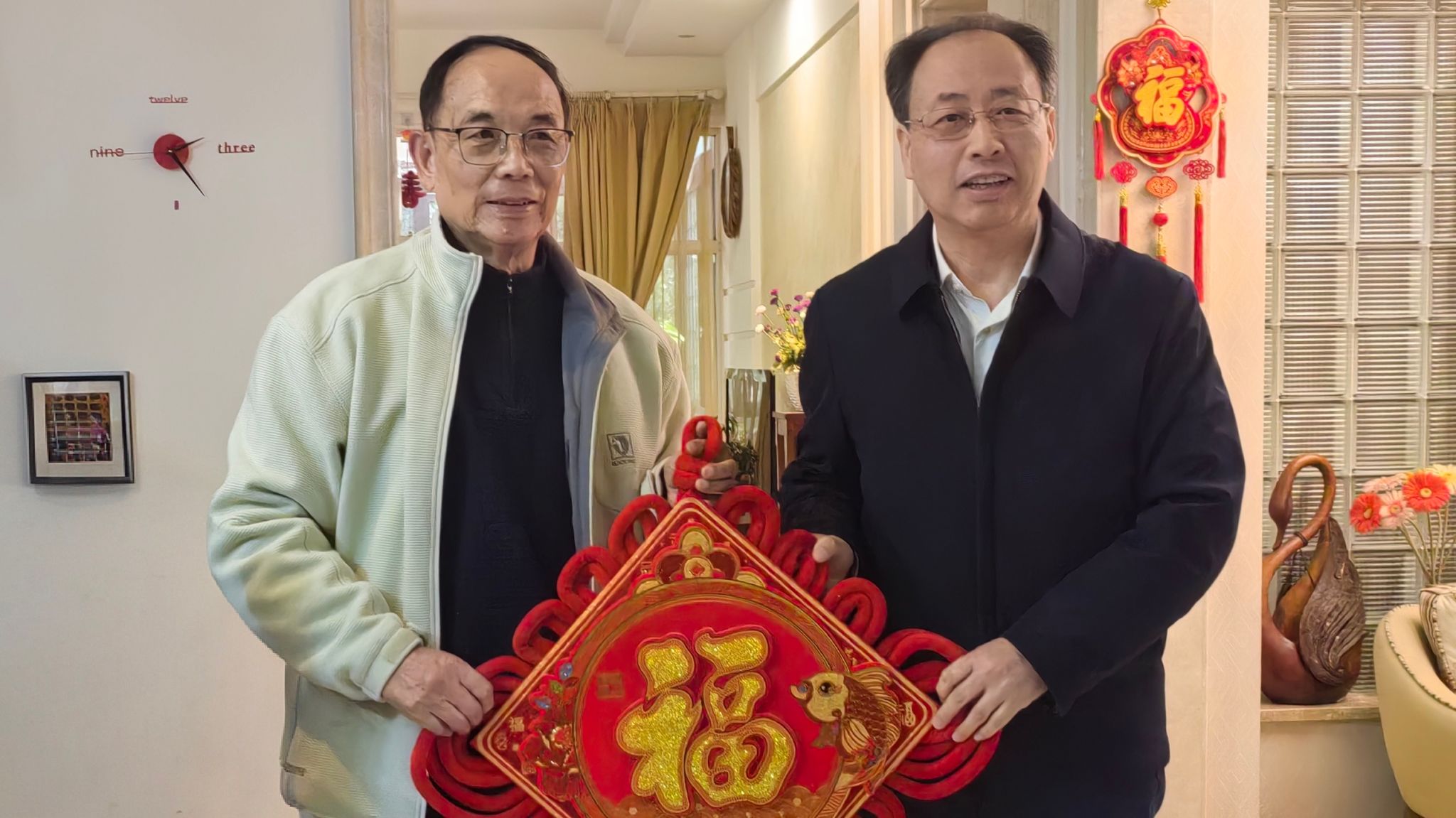 1770887469475603.jpg 1王树新(1).jpg