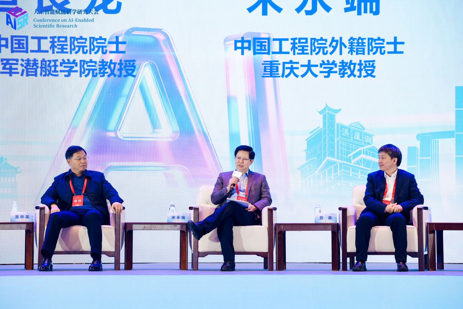 1768618068685485.jpg 16.jpg