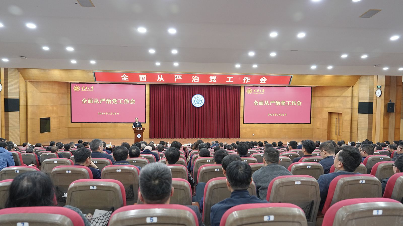 1773882878303496.jpg 微信图片_20260313153208_18_98_副本.jpg