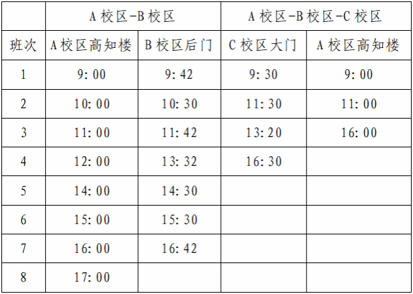 1752483944210047.png 666.png